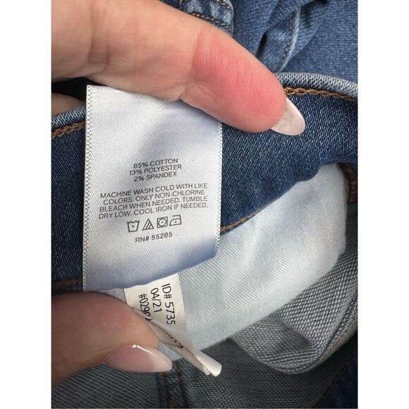 Express high rise skinny 0R - Picture 5 of 5